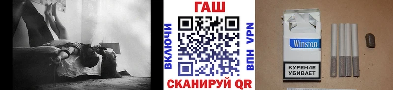 купить наркотики цена  Рославль  ГАШ 40% ТГК 