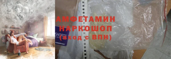 mdpv Армянск