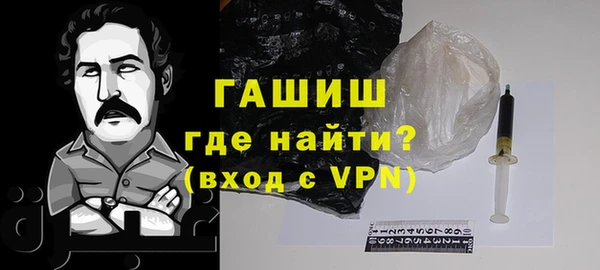 таблы Аркадак