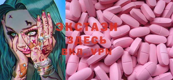 гашиш Арсеньев
