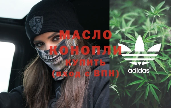 таблы Аркадак