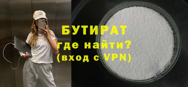 гашиш Арсеньев
