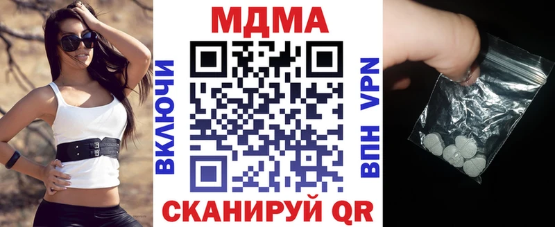 KRAKEN рабочий сайт  хочу   Рославль  MDMA VHQ 