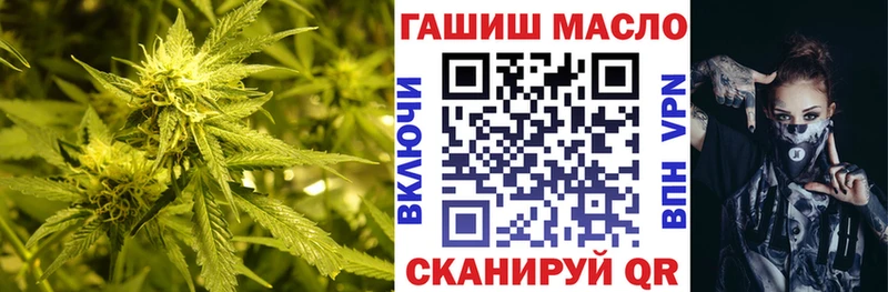 ТГК концентрат  Рославль 